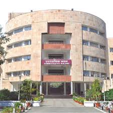 Motilal Nehru National Institute of Technology